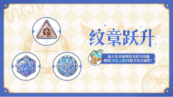 《星塔旅人》限时活动“幽夜独舞孤影乱”开启，全新限定5星旅人【乙叶】登场，庆典开幕，邀您共赴星途！