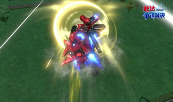 《敢达争锋对决》新机免费领，沙扎比（精神力骨架共鸣）降临！