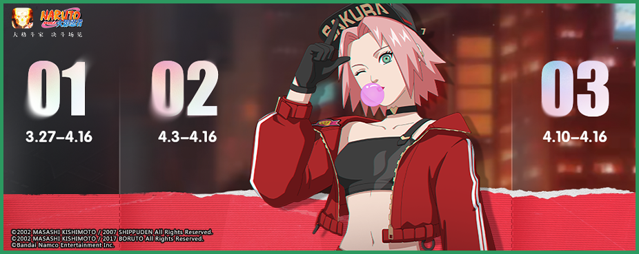 【活动爆料】春日融融礼已至！踏春季系列活动即将开启！