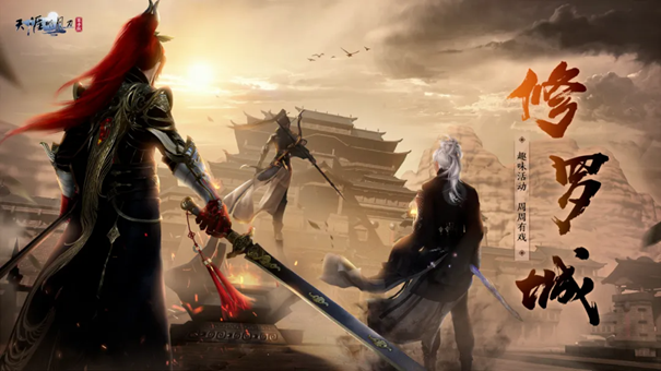 全新暗黑系外观今日登场~夜色为你加冕，恭迎玄鸦之主临世！