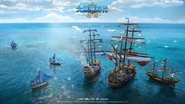 经典回归！《大航海时代：起源》今日公测福利拉满