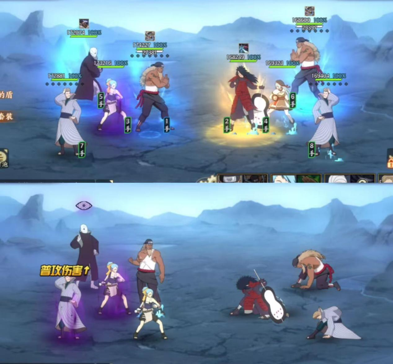 《火影忍者：忍者新世代》强忍降临全新SS忍艾[三代雷影]——忍者攻略&阵容推荐！