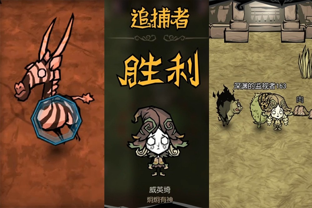 取消抽卡，UGC玩法编辑器亮相，《饥困荒野》这次动真格了