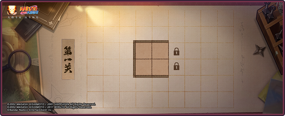 【活动爆料】福利活动尽收“眼”底！漂泊寻者主题活动及疾风传周年庆福利抢先看！