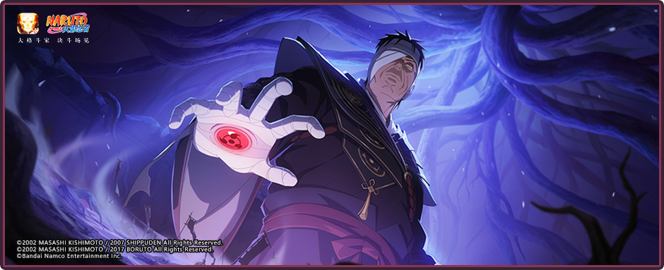 【活动爆料】福利活动尽收“眼”底！漂泊寻者主题活动及疾风传周年庆福利抢先看！