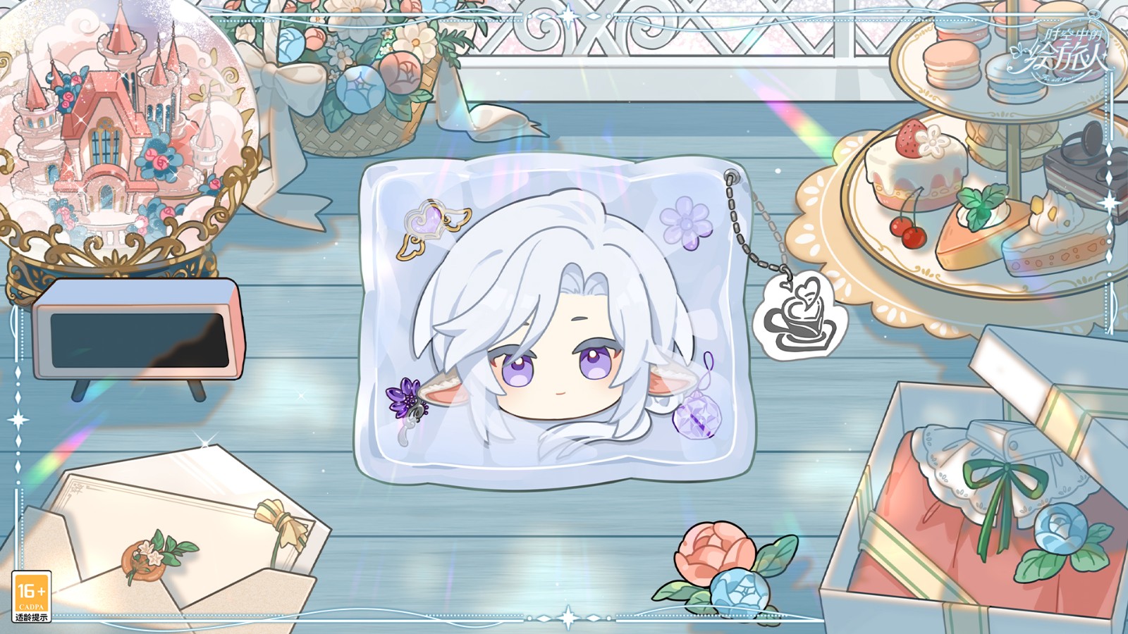 《时空中的绘旅人》全新活动「圣塞西尔公主节II」下篇现已开启！熟悉的节日，全新的安排！