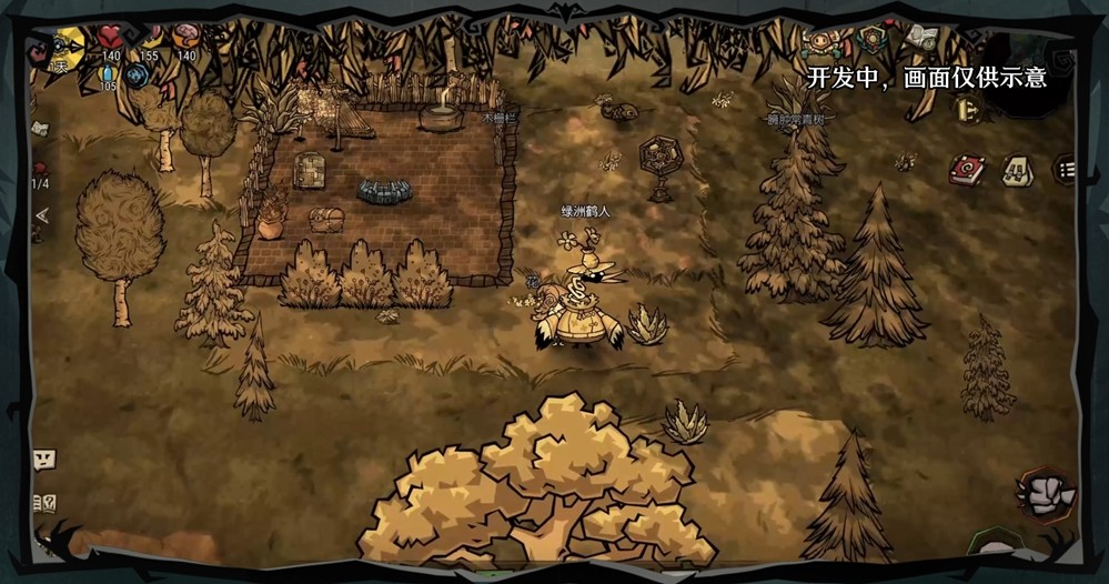 取消抽卡，UGC玩法编辑器亮相，《饥困荒野》这次动真格了