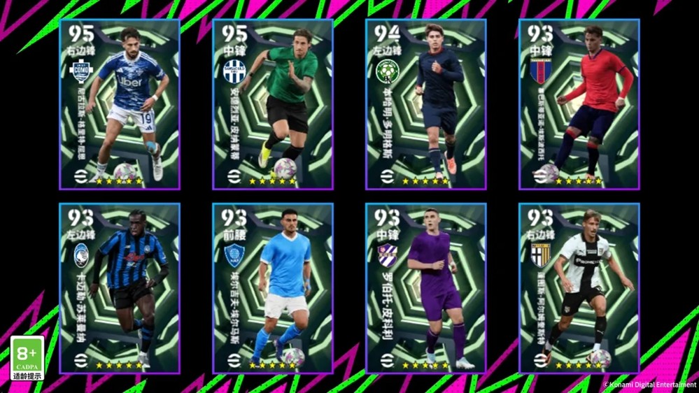 活动抢先看丨人们在谈论大师,而大师们在谈论他！