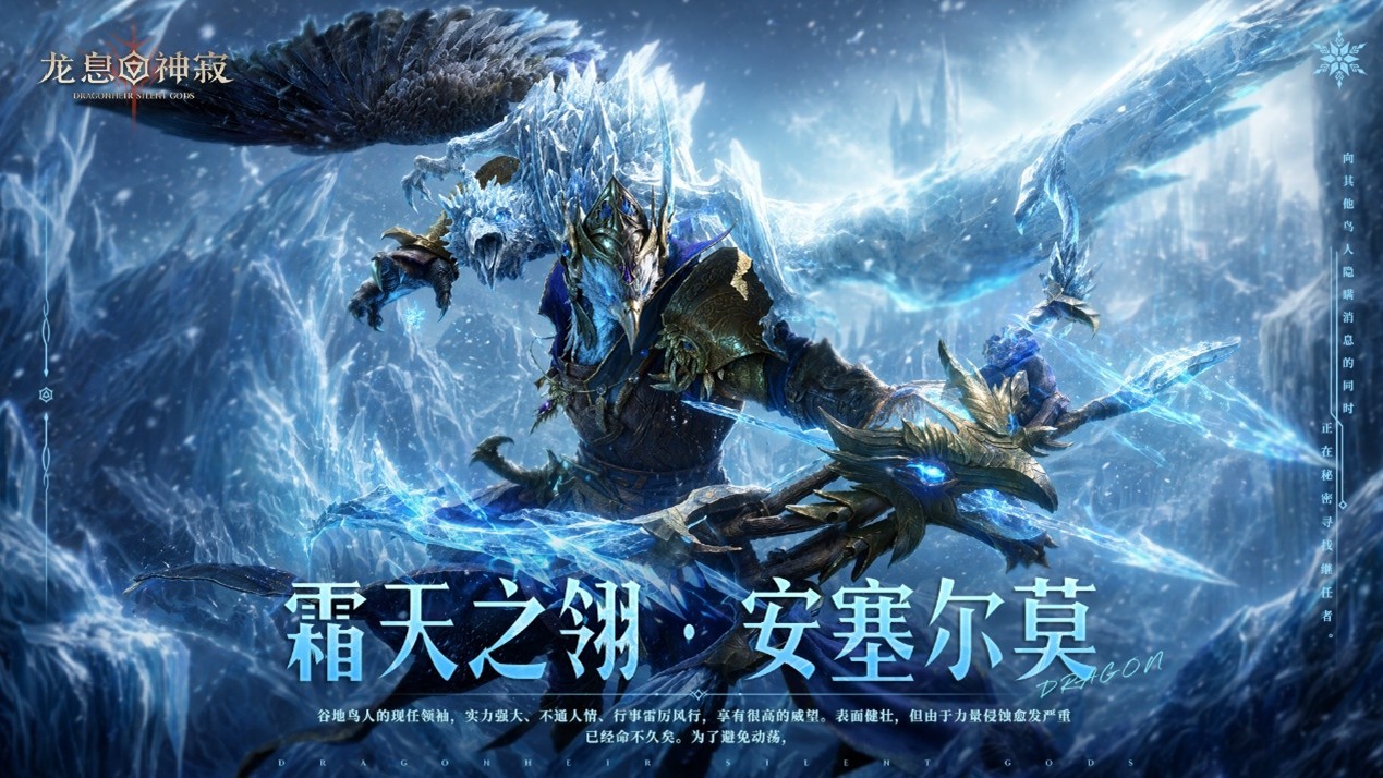 S7赛季【炉火与星辰】5月14日上线：全新内容与多重福利速览