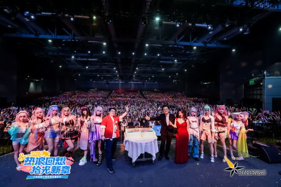 一口气公布两款新游，散爆在五一整了哪些大的？