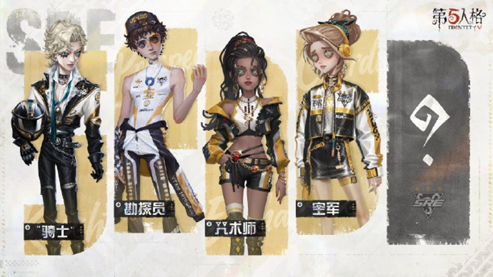 庄园盛典《第五人格》深渊的呼唤IX直播回顾