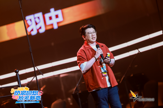 一口气公布两款新游，散爆在五一整了哪些大的？