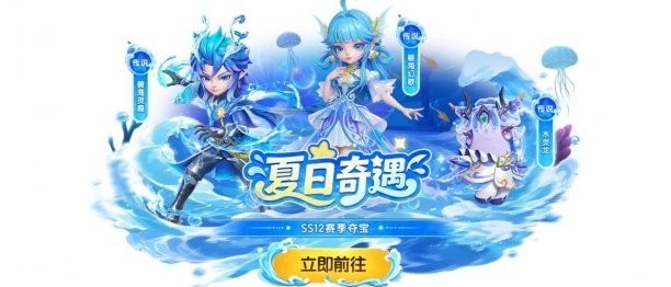 全新“鲨角洲”玩法上线！《太空杀》SS12新赛季6月5日重磅开启！