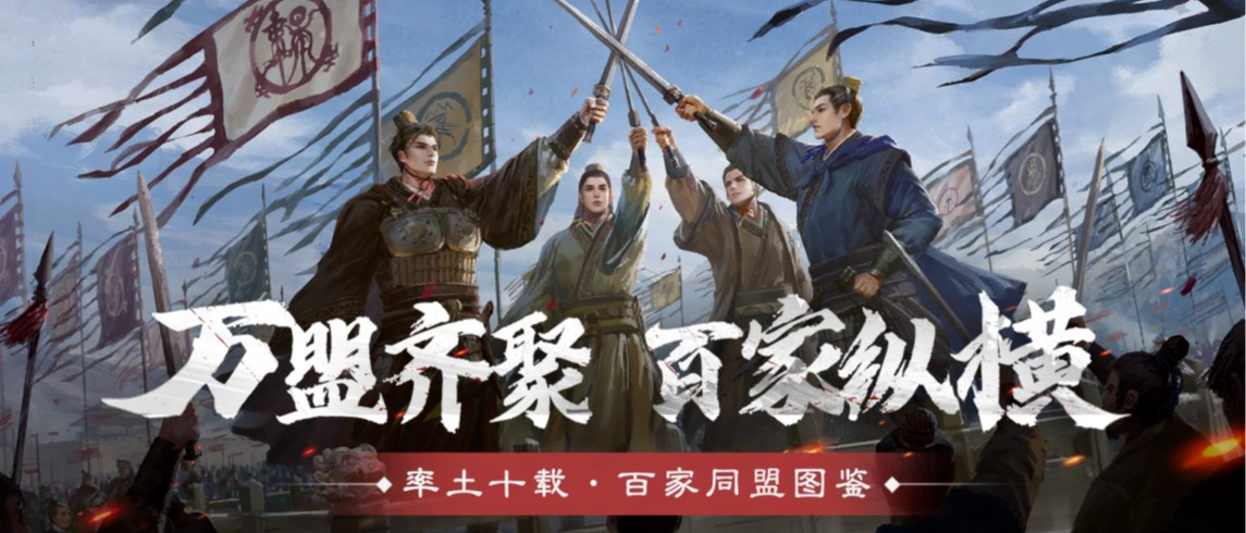 2026年SLG游戏向测评：战场上的新老面孔，谁在真减负？