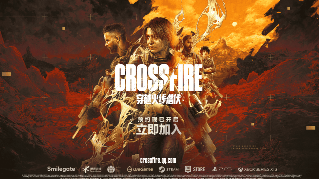 CF IP 再添力作！《穿越火线：潜伏》以3A叙事重塑战术潜行玩法