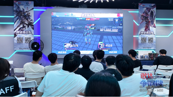 两日连战燃动赛场，《敢达争锋对决》精英挑战赛广州站圆满收官