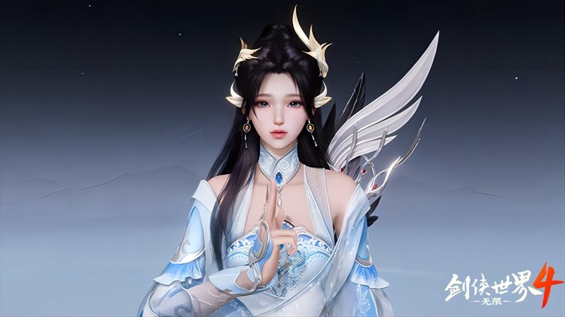 侠韵万象，绮罗风华！《剑侠世界 4：无限》国风绝美时装一览